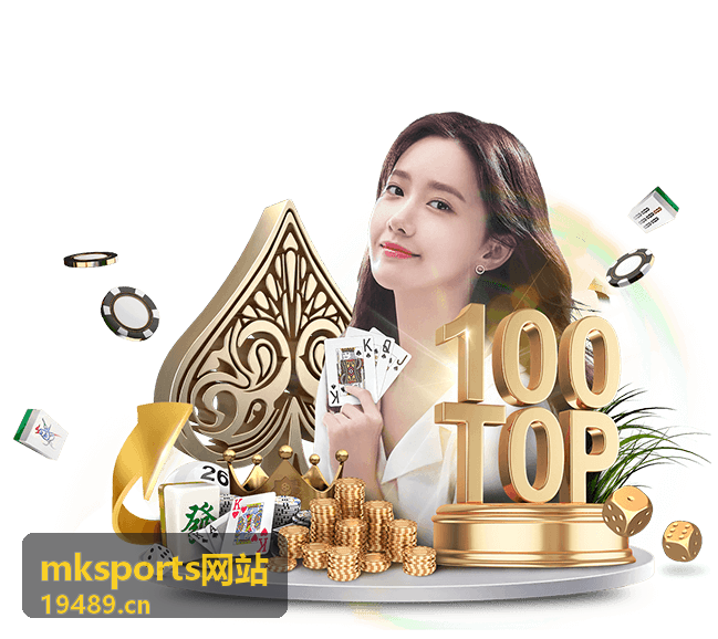 mksports网站场馆高峰时段排期处理配图